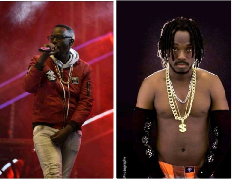 You Will Never Be Lumix - Ruyonga