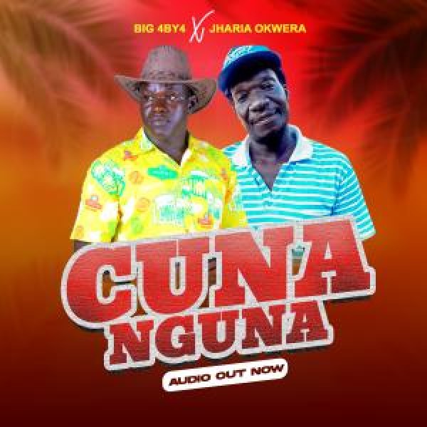 Cuna Nguna - 4 By 4 Ft Jahria Okwera